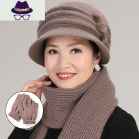 中老年人帽子女冬季老人帽毛线帽女士妈妈帽冬天奶奶老太太帽围巾 FISH BASKET