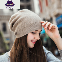 帽子女秋冬2021新款优雅百搭保暖护耳包头帽套头帽绒线针织帽 FISH BASKET