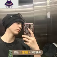 日系堆堆帽春秋季帽子男潮冷帽冬天毛线帽包头帽保暖针织套头帽男 FISH BASKET