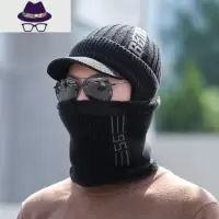 帽子男士秋冬季加绒毛线帽户外冬天保暖青年棉帽围脖套护耳针织帽 FISH BASKET