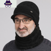 中老年人帽子男冬季针织毛线老人爸爸冬天护耳保暖爷爷老头帽围脖 FISH BASKET