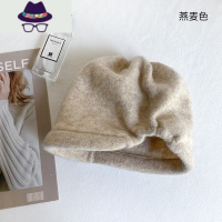 秋冬帽子女针织毛线帽保暖毛线帽堆堆帽套头帽纯色百搭包头帽 FISH BASKET