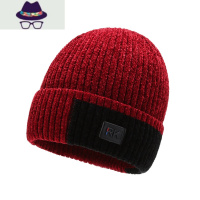 帽子男士针织帽冬天韩版休闲保暖护耳头套帽防寒加绒加厚雪尼尔帽 FISH BASKET