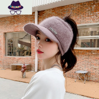 帽子女秋冬保暖时尚空顶毛线帽韩版百搭针织帽加厚护耳鸭舌帽 FISH BASKET