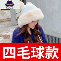 2021新款毛线帽子女士冬季可爱毛球套头帽保暖加绒护耳防寒雷锋帽 FISH BASKET