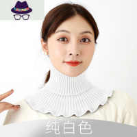 套头围脖女针织护颈椎假领套高领毛线围巾秋冬季新款护颈保暖脖套 FISH BASKET