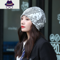 秋冬多功能护颈小围脖女韩版百搭春秋丝巾冬季保暖颈椎脖套围巾 FISH BASKET