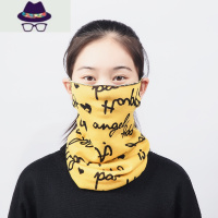 围脖女防寒冬季挂耳式防风护颈椎脖子头巾百搭薄针织脖套男脖颈套 FISH BASKET围巾