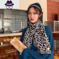 柔软豹纹短款小围巾女秋冬季韩版ins毛线针织百搭保暖学生围脖男 FISH BASKET