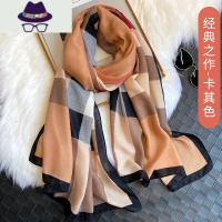 棉麻围巾女春秋韩版冬季薄款经典格子气质百搭装饰丝巾小披肩外搭 FISH BASKET