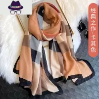 棉麻围巾女春秋韩版冬季薄款经典格子气质百搭装饰丝巾小披肩外搭 FISH BASKET