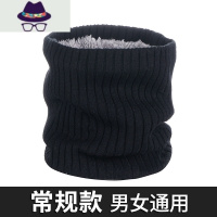 围脖男女士毛线围巾防寒面罩保暖防风加绒加厚护颈脖套百搭秋冬季 FISH BASKET