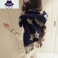 韩版学生百搭男女仿保暖毛线围巾秋冬季长款加厚披肩两用围脖 FISH BASKET