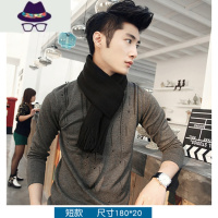 黑色毛线针织男士围巾围脖女保暖加厚长款韩版百搭冬天纯色冬季 FISH BASKET