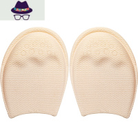 半码鞋垫男女鞋大改小器大码变小前掌垫一码调节单鞋夏缩码半垫 FISH BASKET