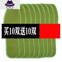 军绿鞋垫棉布男女式吸汗透气鞋垫运动军训加厚皮鞋垫子 FISH BASKET