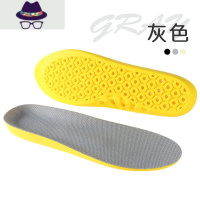 鞋垫软久站超软防痛女软底防脚痛不累军训专用男踩屎感运动减震 FISH BASKET