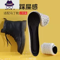 鞋垫马丁靴专用男女适配大黄靴靴子减震吸汗冬久站超软踩屎感 FISH BASKET