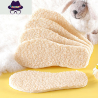 儿童保暖棉鞋垫男女童小童宝宝小孩专用透气吸汗加绒冬季 FISH BASKET