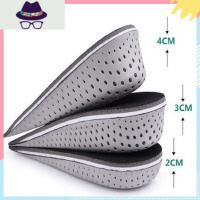 记忆棉EVA舒适内增高鞋垫男式女式增高半垫后跟垫增高2/3/4cm FISH BASKET