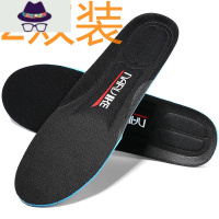 休闲运动劳保暖鞋垫透气男女士吸汗超软加厚除皮鞋秋冬季舒适 FISH BASKET