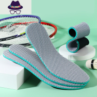 跑步鞋垫男女篮球运动透气吸汗大码软垫旅游防滑减震原装夏季 FISH BASKET