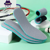 加厚韩版篮球柔软舒适透气吸汗篮球军训运动减震男女鞋垫篮球 FISH BASKET