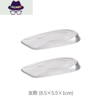 内增高鞋垫马丁靴隐形硅胶女半垫柔软舒适男夏鞋垫减震增高垫 FISH BASKET