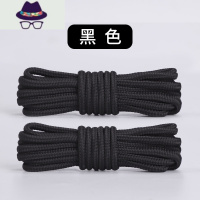 马丁靴鞋带绳高帮大黄靴工装靴棉麻粗黑色棕色英伦皮鞋靴子鞋带圆 FISH BASKET