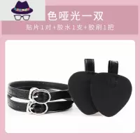 皮鞋防掉鞋器鞋大了束鞋带扣高跟鞋鞋带防掉跟器不跟脚一字带 FISH BASKET