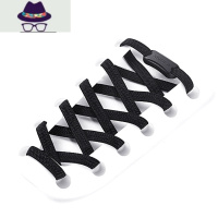 塑料卡扣扁懒人免系免绑松紧弹力运动抖音男女儿童鞋带扣白色短 FISH BASKET