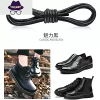 皮鞋鞋带打蜡圆形男士英伦长短粗细休闲黑色咖啡色棕色鞋带绳 FISH BASKET