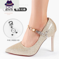 高跟鞋防掉跟器鞋跟套隐形透明束鞋带女款固定带绑带皮鞋不跟脚 FISH BASKET