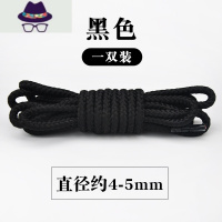 男女工装鞋皮鞋低帮高邦马丁靴鞋带白色黑色棕色英伦粗圆形鞋绳子 FISH BASKET