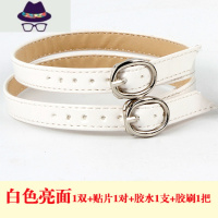 防掉跟器不跟脚防掉带高跟鞋防掉束带器女鞋鞋带免安装防掉带 FISH BASKET