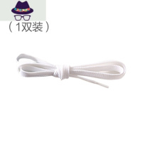 小白鞋鞋带适配运动鞋篮球鞋扁平男女低帮高帮帆布鞋绳白色百搭 FISH BASKET