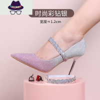 鞋带防掉跟束鞋带鞋后跟防掉带防掉鞋防鞋子脱落带高跟鞋防掉饰带 FISH BASKET