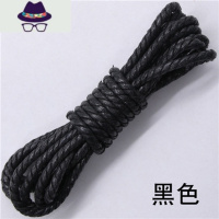 三股鞋绳打蜡皮鞋鞋带圆粗男女马丁靴子棉麻绳黑色棕色休闲鞋带绳 FISH BASKET