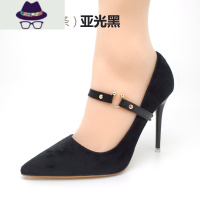 高跟鞋防掉带固定器防掉跟束鞋带防滑带装饰扣鞋子大不跟脚鞋带 FISH BASKET