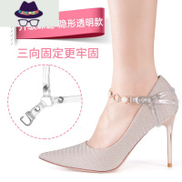 高跟鞋防掉跟束鞋带固定带子器女绑带防止鞋子掉跟不跟脚鞋带扣 FISH BASKET