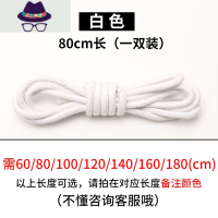 工装靴马丁靴女靴男皮鞋棉细打蜡鞋带圆形白黑色棕色休闲短靴子 FISH BASKET