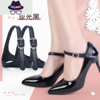 防掉跟束鞋带女防掉器免安装绑带子不跟脚皮鞋高跟鞋固定鞋带扣 FISH BASKET