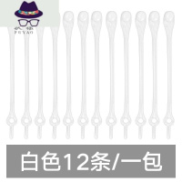 懒人鞋带扣免绑系硅胶弹力成人儿童男女帆布鞋小白鞋运动鞋带彩色 FISH BASKET