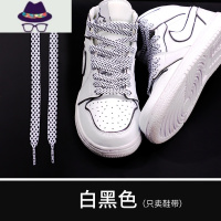 彩色鞋带女男扁平潮流个性休闲鞋板鞋运动鞋小白鞋厚扁平白色 FISH BASKET