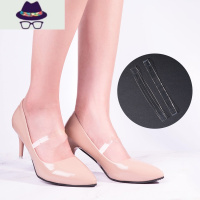 隐形透明高跟鞋带子防掉带鞋带扣绑带固定防掉跟器鞋大束鞋带女 FISH BASKET