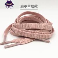 藕粉色肉粉色鞋带女生扁平圆形休闲帆布板鞋旅游跑步运动鞋高低帮 FISH BASKET