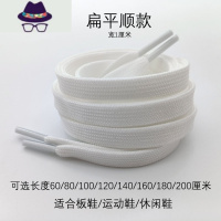 本白暖白乳白色运动鞋帆布鞋小白鞋休闲鞋扁圆半圆款鞋带男女百。 FISH BASKET