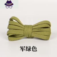 军绿色鞋带扁小白鞋女ins潮荧光绿浅绿扁平高低帮帆布鞋百搭鞋绳 FISH BASKET