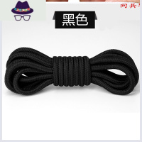 马丁靴鞋带男女运动鞋篮球鞋皮鞋黑棕色圆形加粗潮工装靴鞋带 FISH BASKET