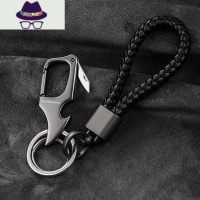 带拆快递小刀男士腰挂钥匙扣创意个性锁匙圈环电话号码防丢牌挂件 FISH BASKET